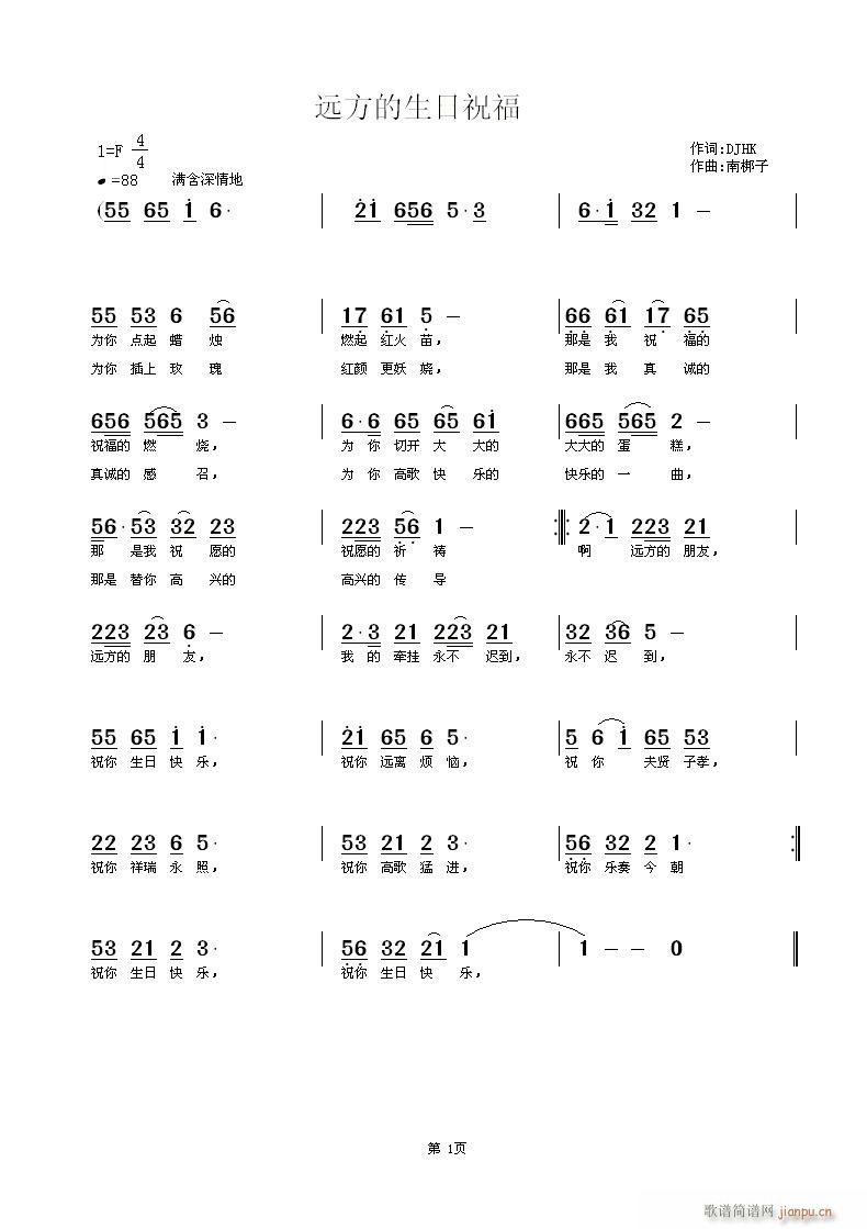 �h��������ף��(���ָ��V)1