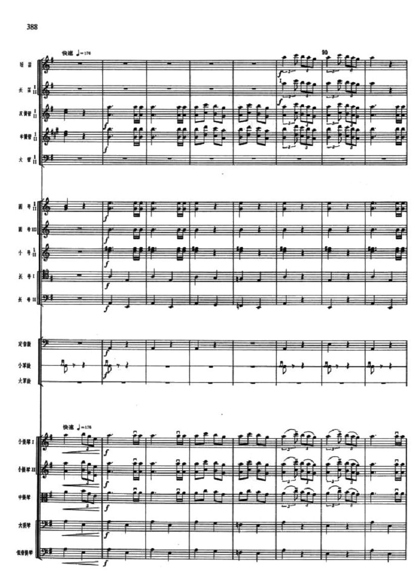 Ӣ����7(���V)1