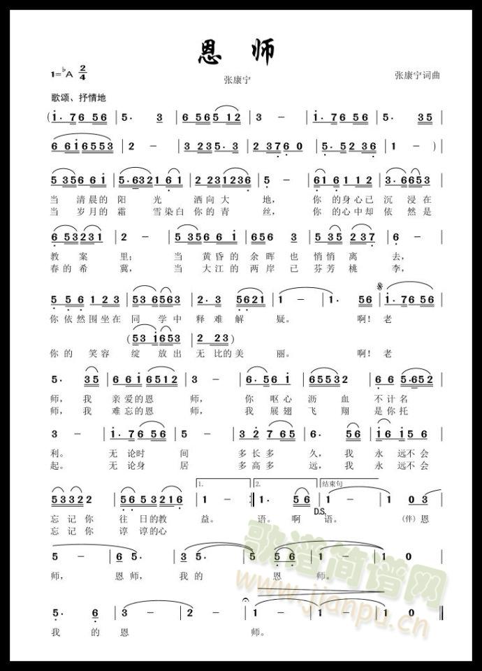 ����(���ָ��V)1