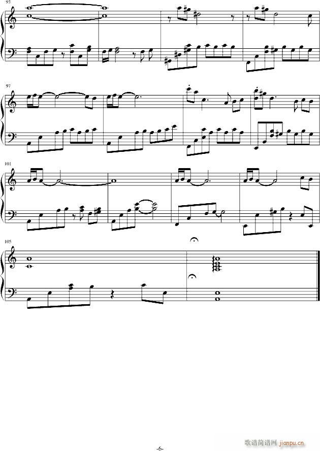 ��ҹ����(����V)6