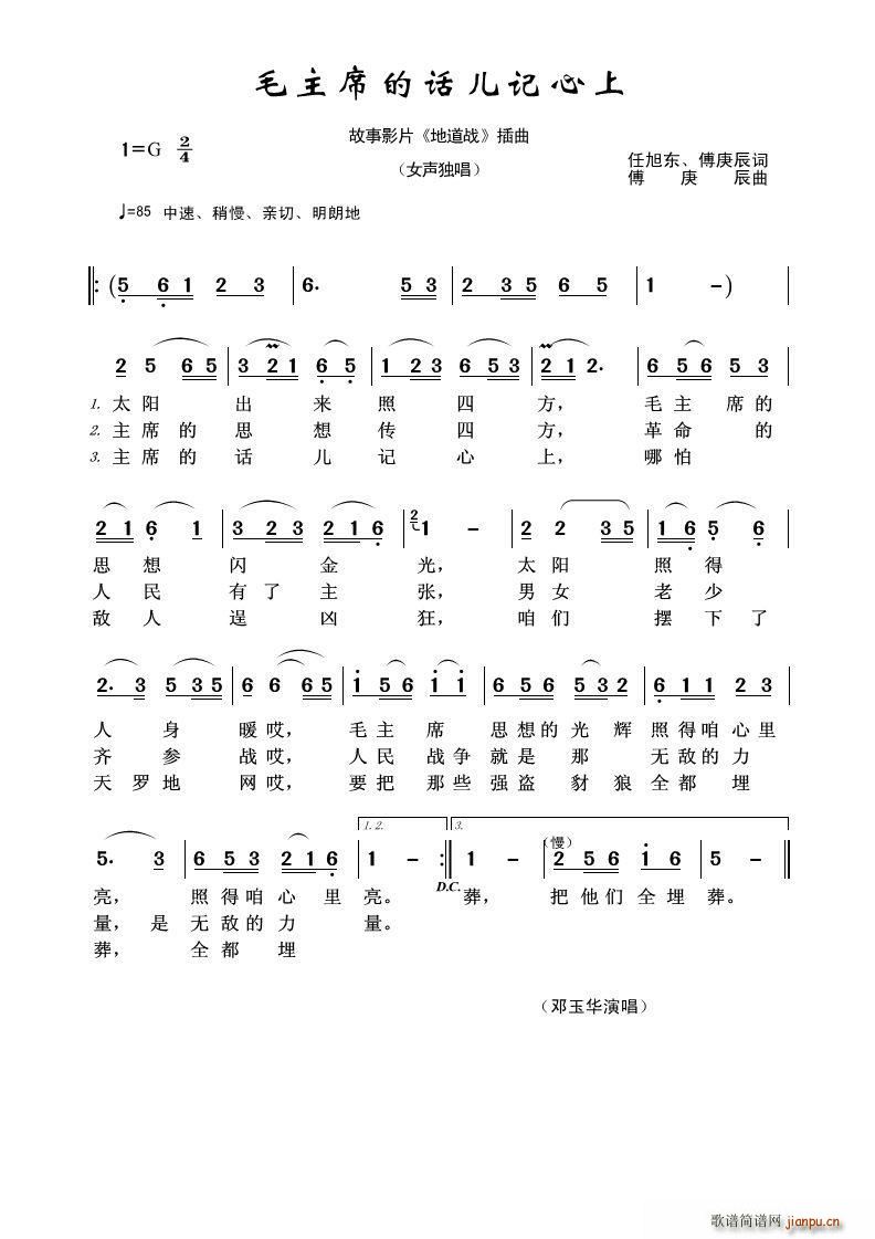 ë��ϯ��Ԓ(hu��)��ӛ���� ����ӰƬ �ص��� ����(ʮ�ּ�����)1