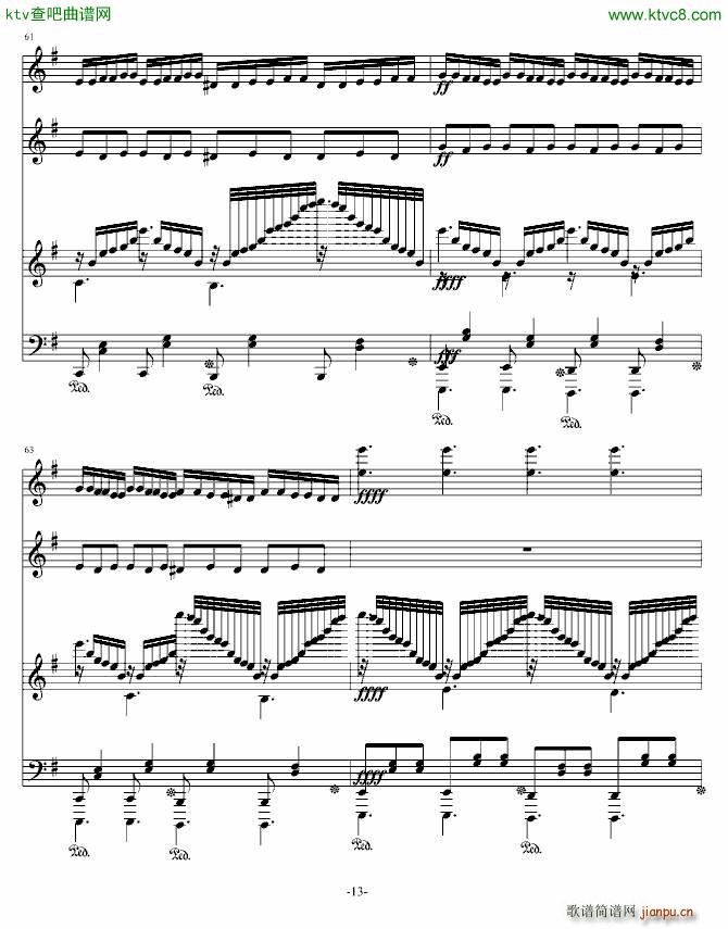 ɭ��(m��ng)�澉 ɭ֮��(m��ng)(����V)13