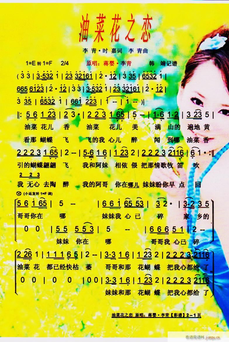 �Ͳ˻�֮�� ���V(���ָ��V)1