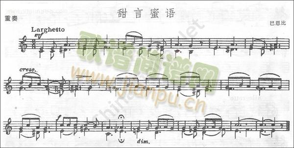 �Ͷ���(С�����V)1