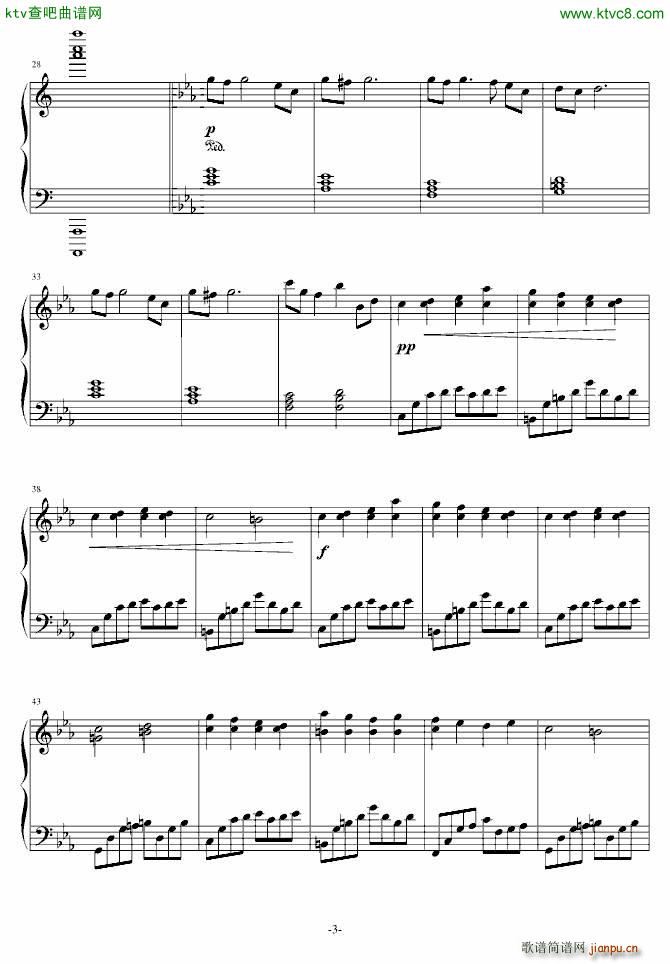 �Oʢ�� ��ٰ�(����V)3