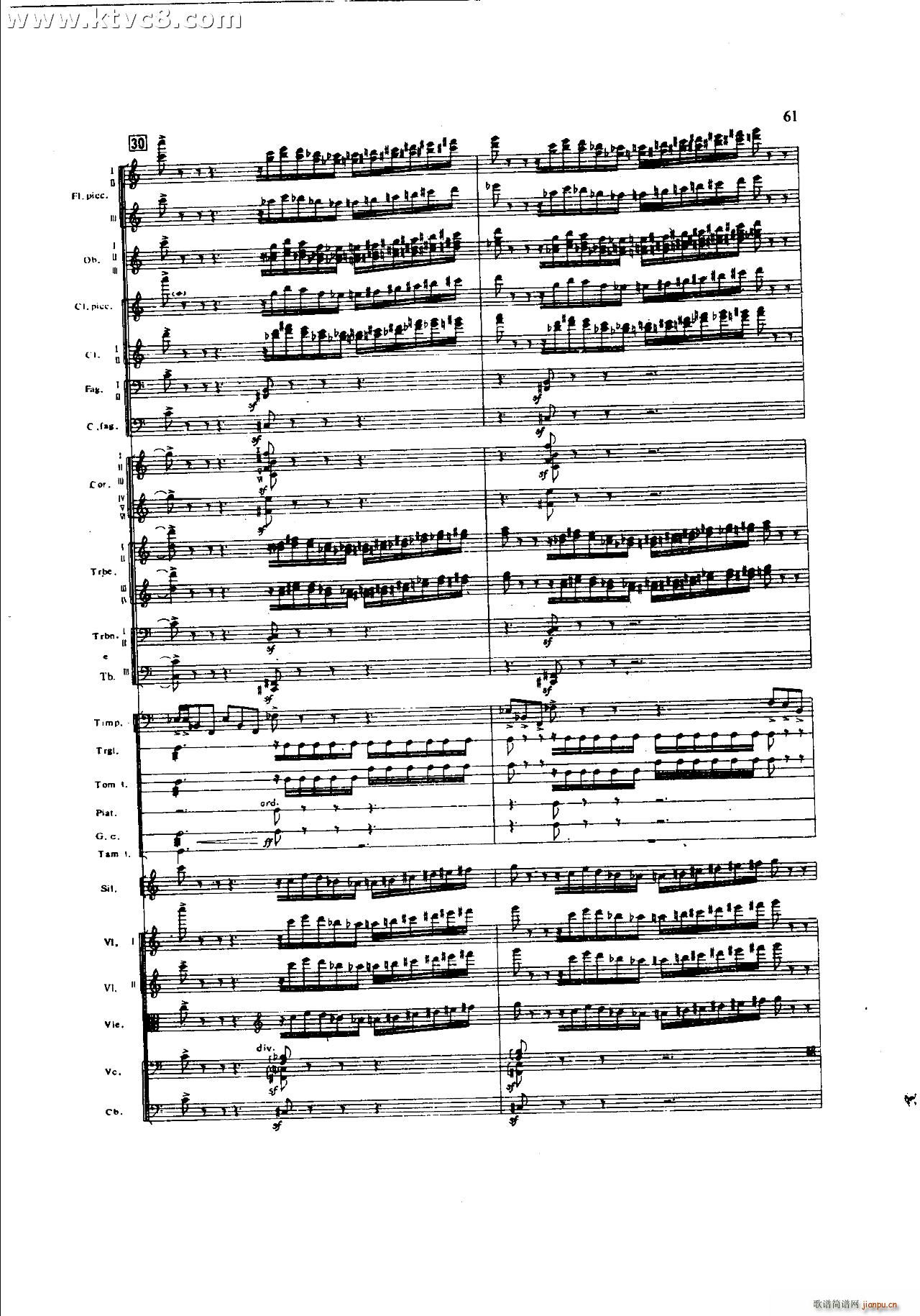 ���`�� ��һ�����֮�� ���岿��(���V)21