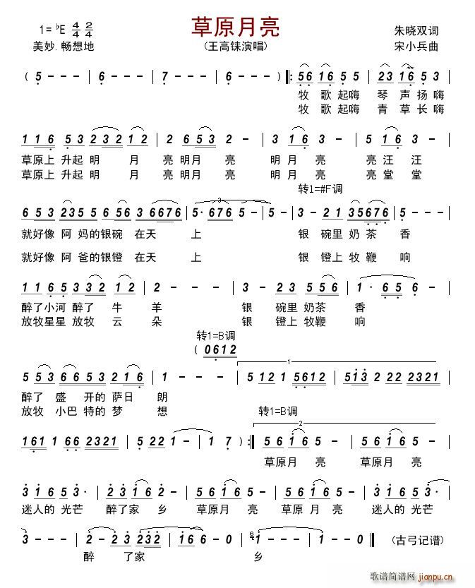 ��ԭ����(���ָ��V)1