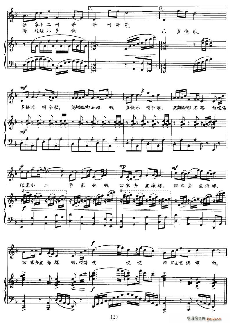 ʰ����(���ָ��V)3