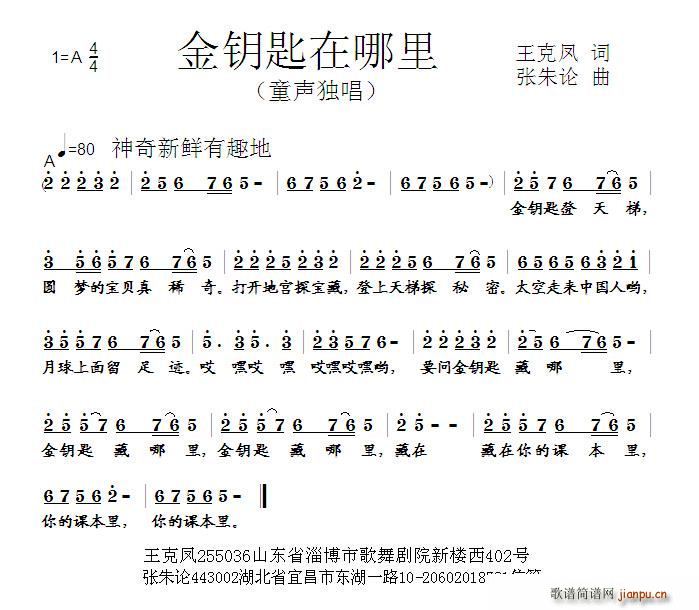 ��耳�������(���ָ��V)1