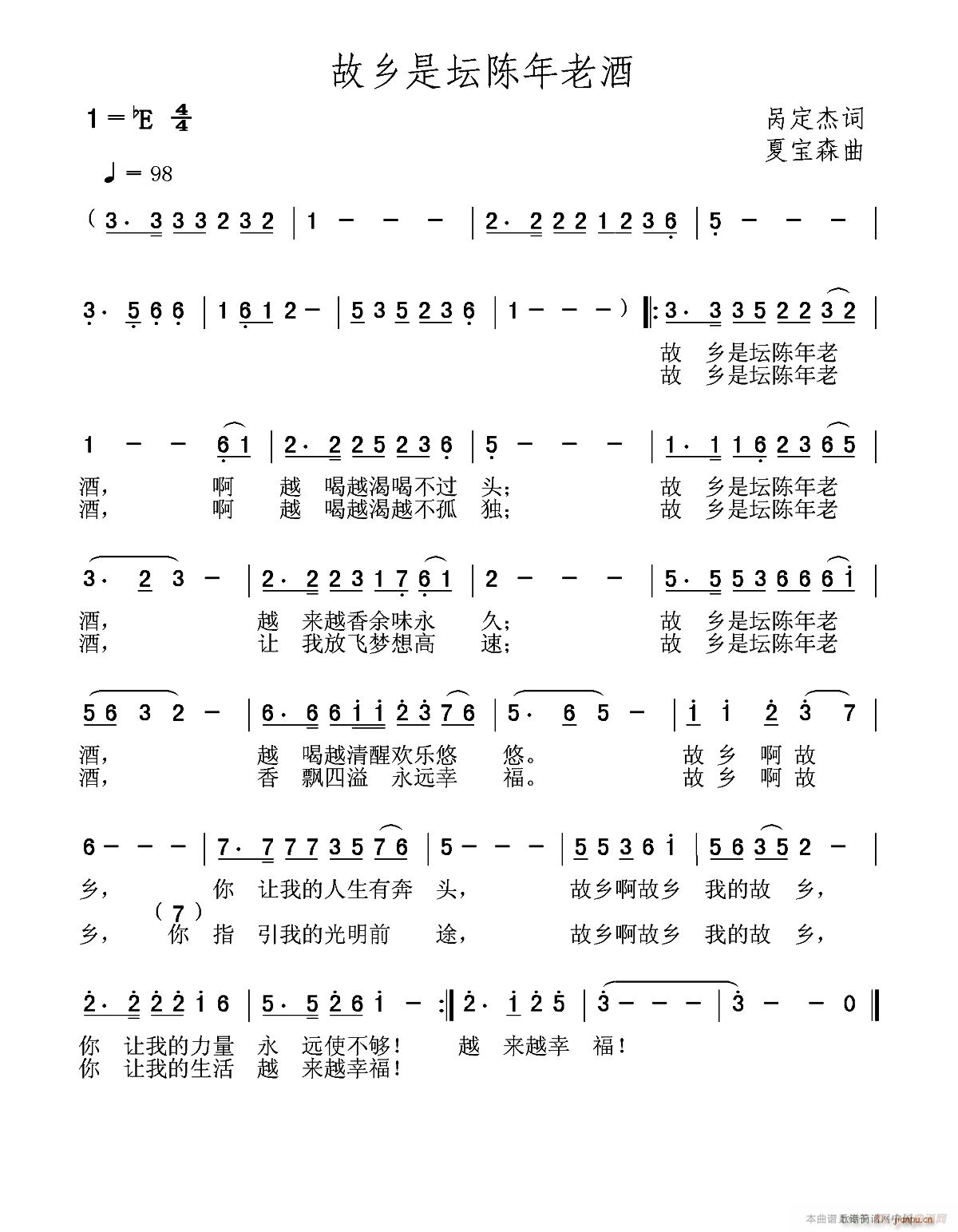 ���l�ǉ�����Ͼ�(���ָ��V)1