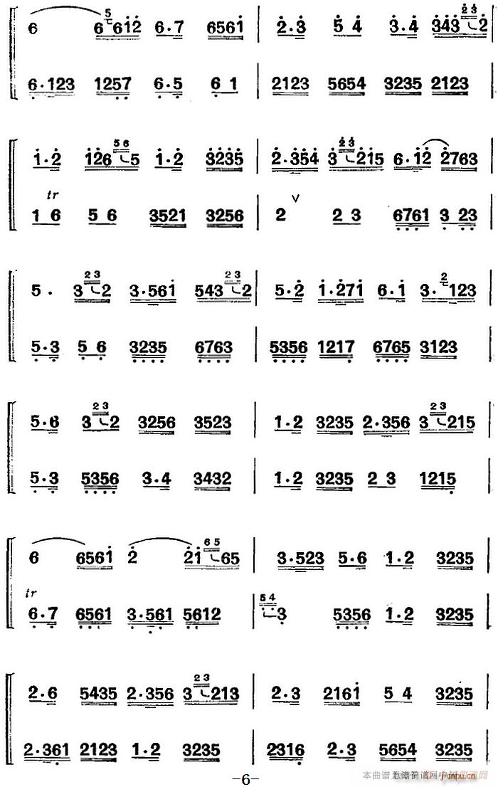 ���Ͻz��(l�� )�� ������ ���� ��(�Ѻ��V)6