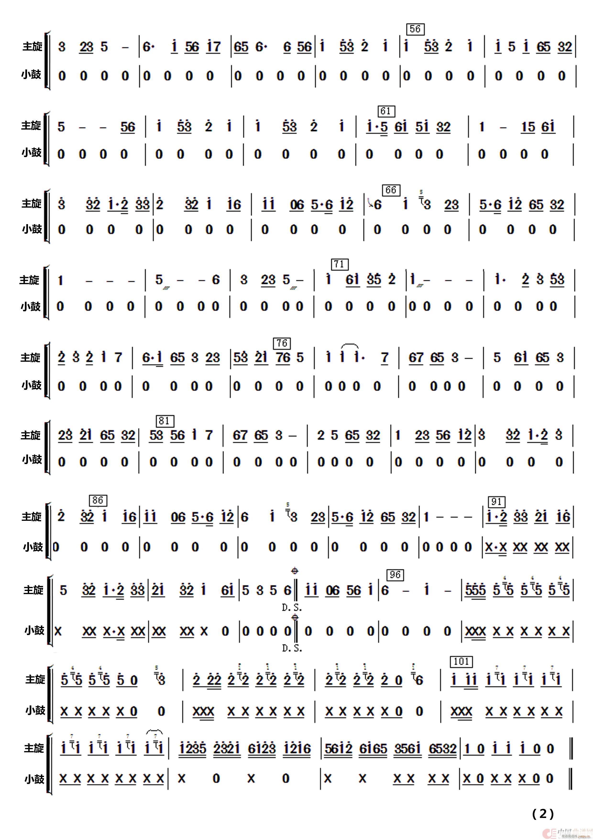 �θ��J�� ��(l�� )����(���V)26