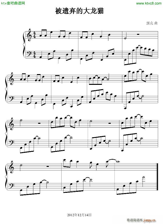 ���z���Ĵ���؈(����V)1