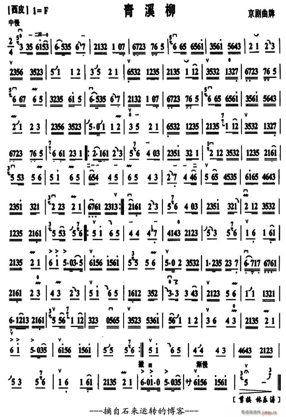 ��Ϫ�� ���� �����V(�������V)1