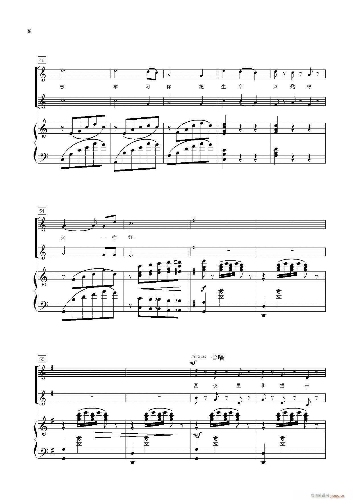 �ļ� ͯ�ϳ����� 䓰��V(����V)8