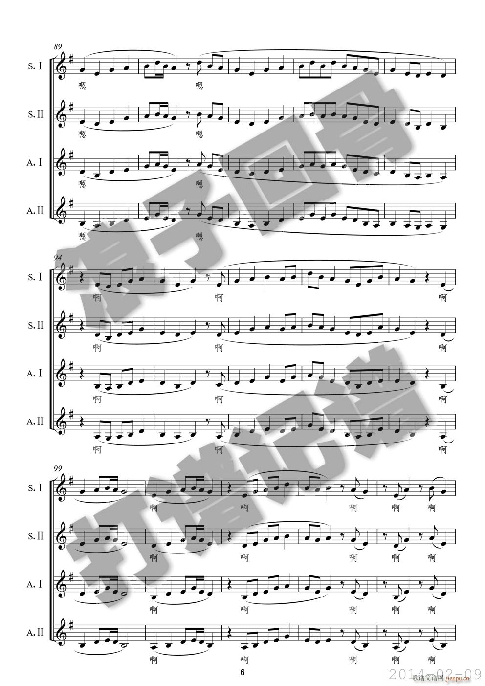 ��ȥ����(l��i) Ů�Ĳ��ϳ�(�ϳ��V)6