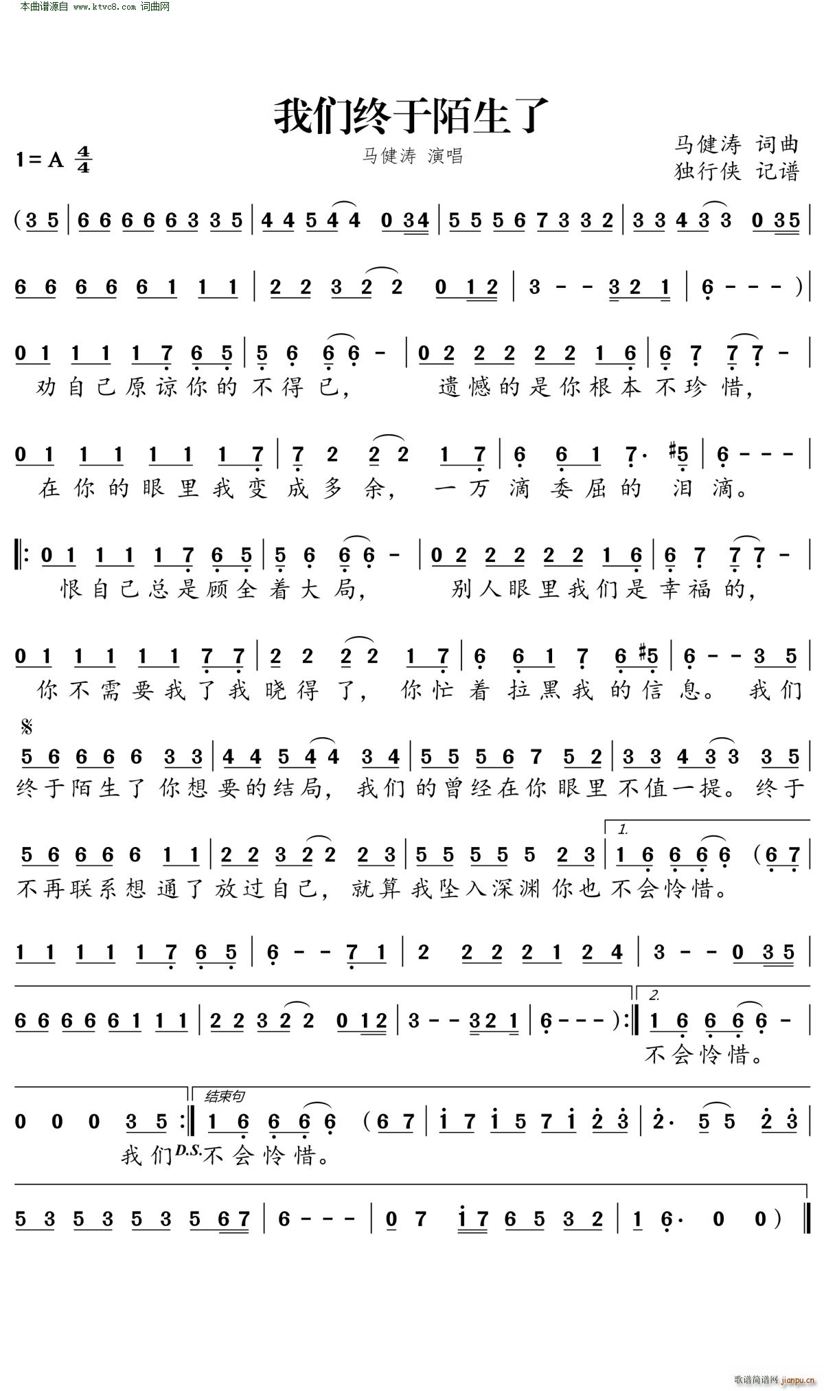 �҂��K��İ����(���ָ��V)1