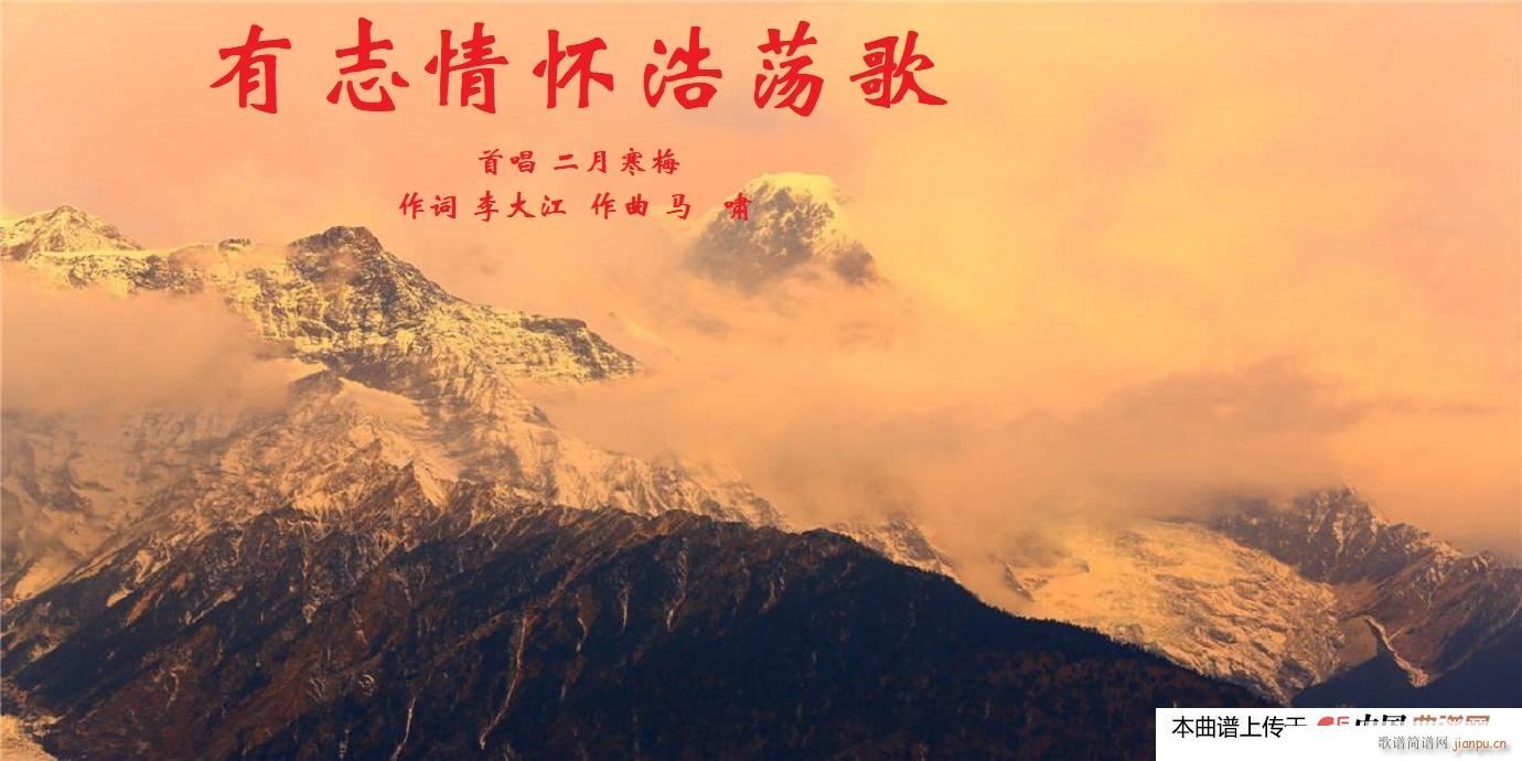 ��־��Ѻ�ʎ��(���ָ��V)1