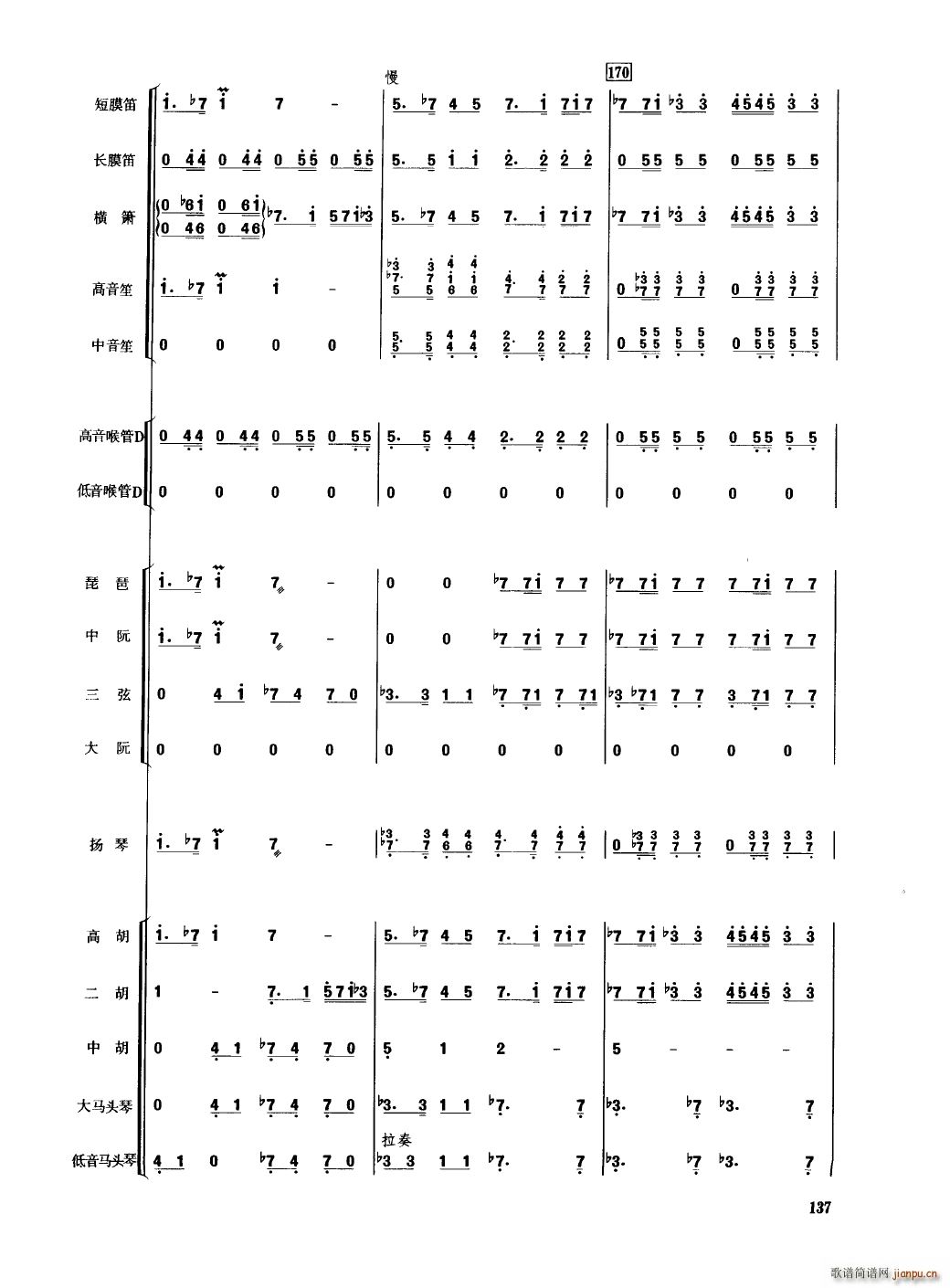 �Ї���������(l�� )�������� 101 150(���V)40