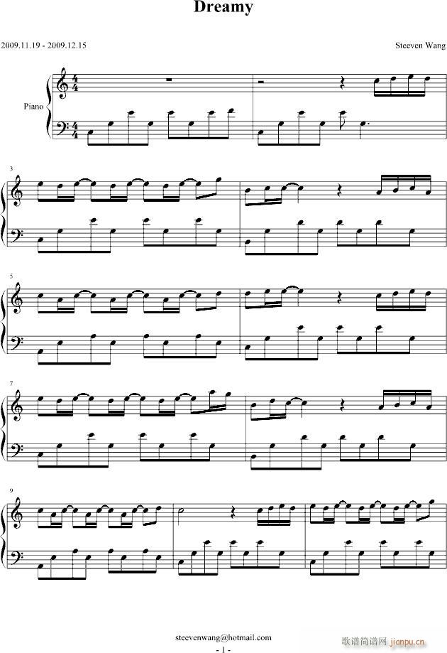 Dreamy(����V)1