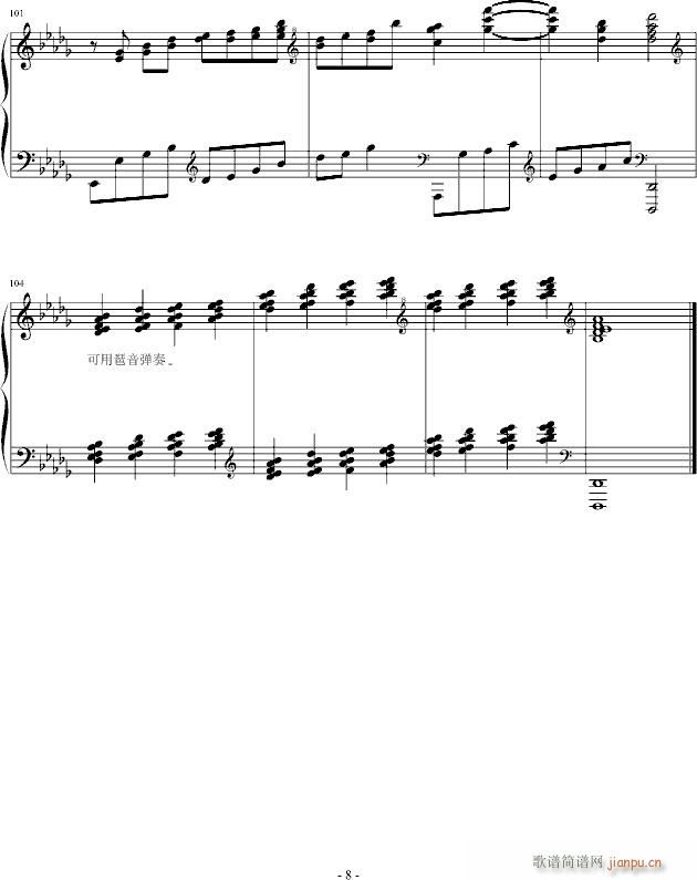 ��֮��(����V)8