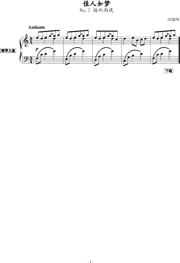 �P����ҹ����(l�� )���Ʒ��(����V)1