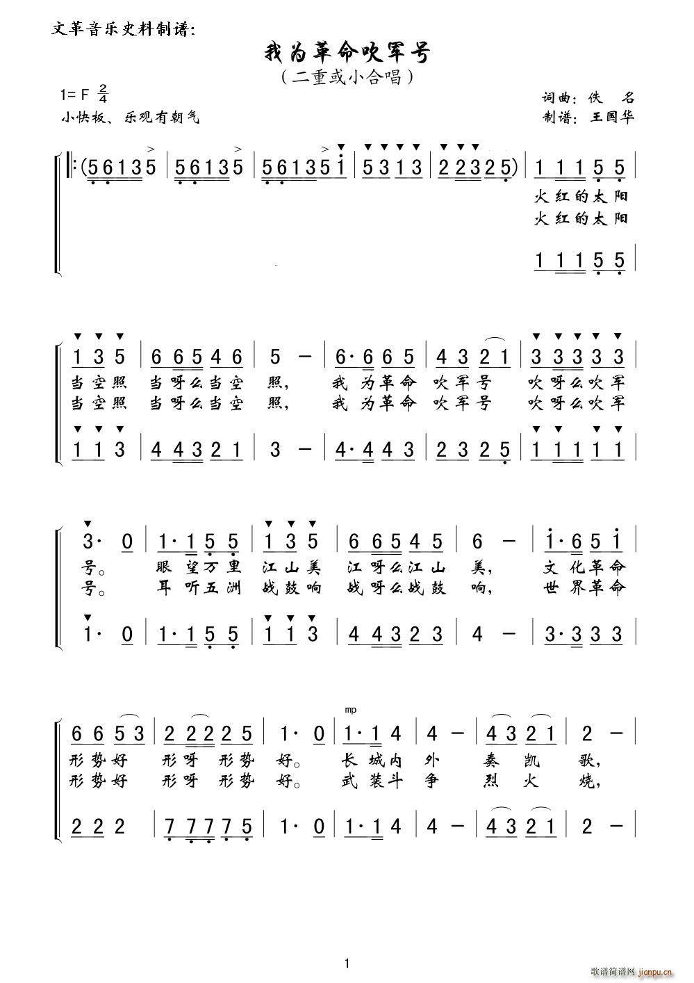 �Ҟ������܊̖ �ĸ�����(l�� )ʷ�����V(ʮ�ּ�����)6