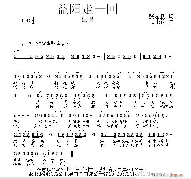 ���(y��ng)��һ��(���ָ��V)1