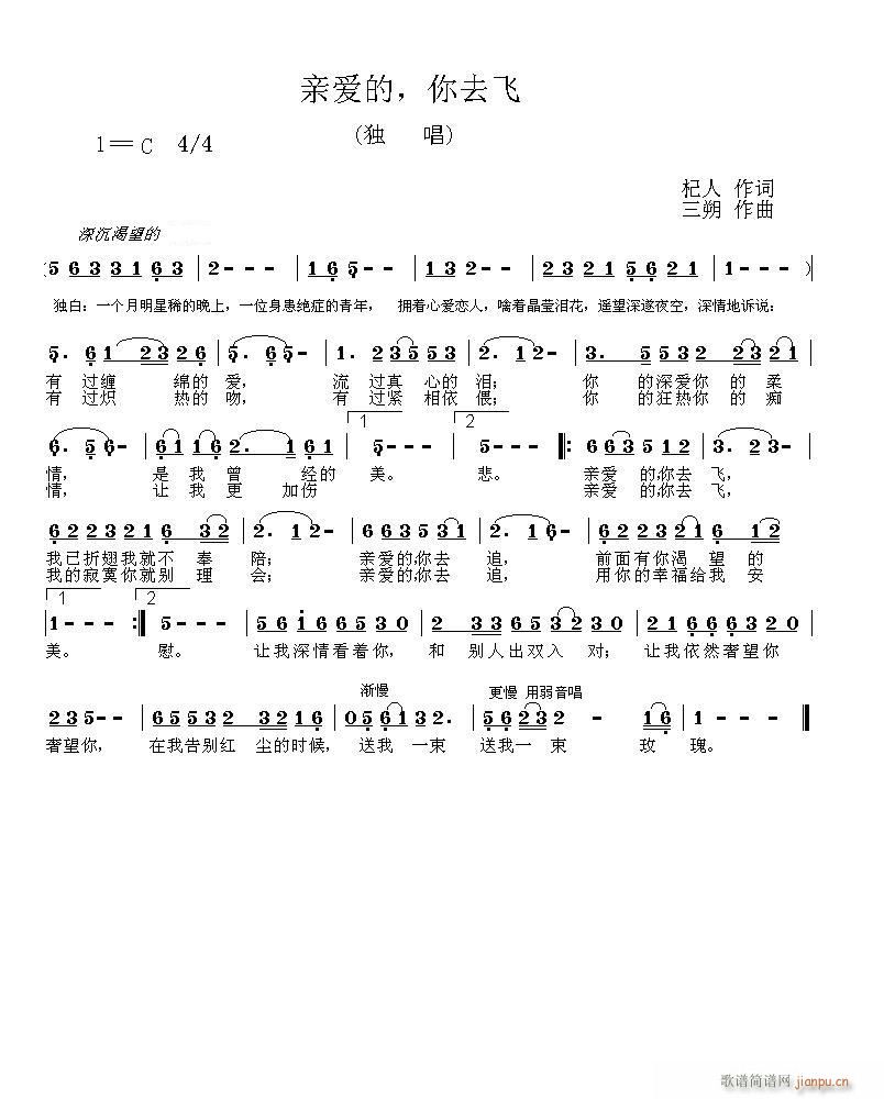 [һ�~����]�H��(��i)����ȥ�w(ʮ�ּ�����)1