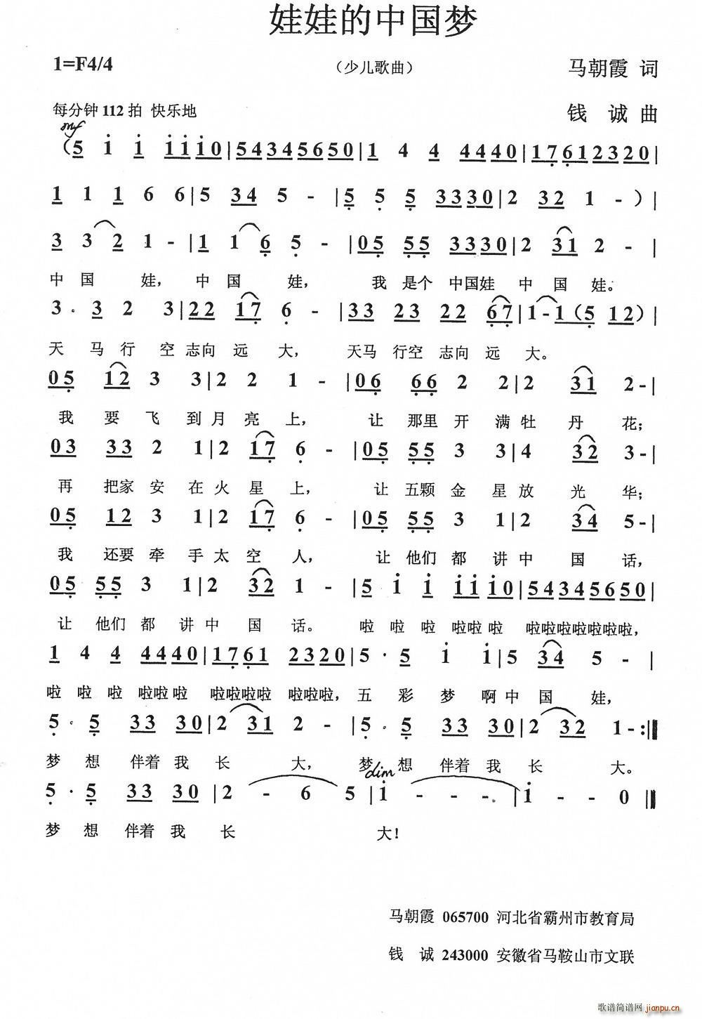 ���޵��Ї���(m��ng)(���ָ��V)1