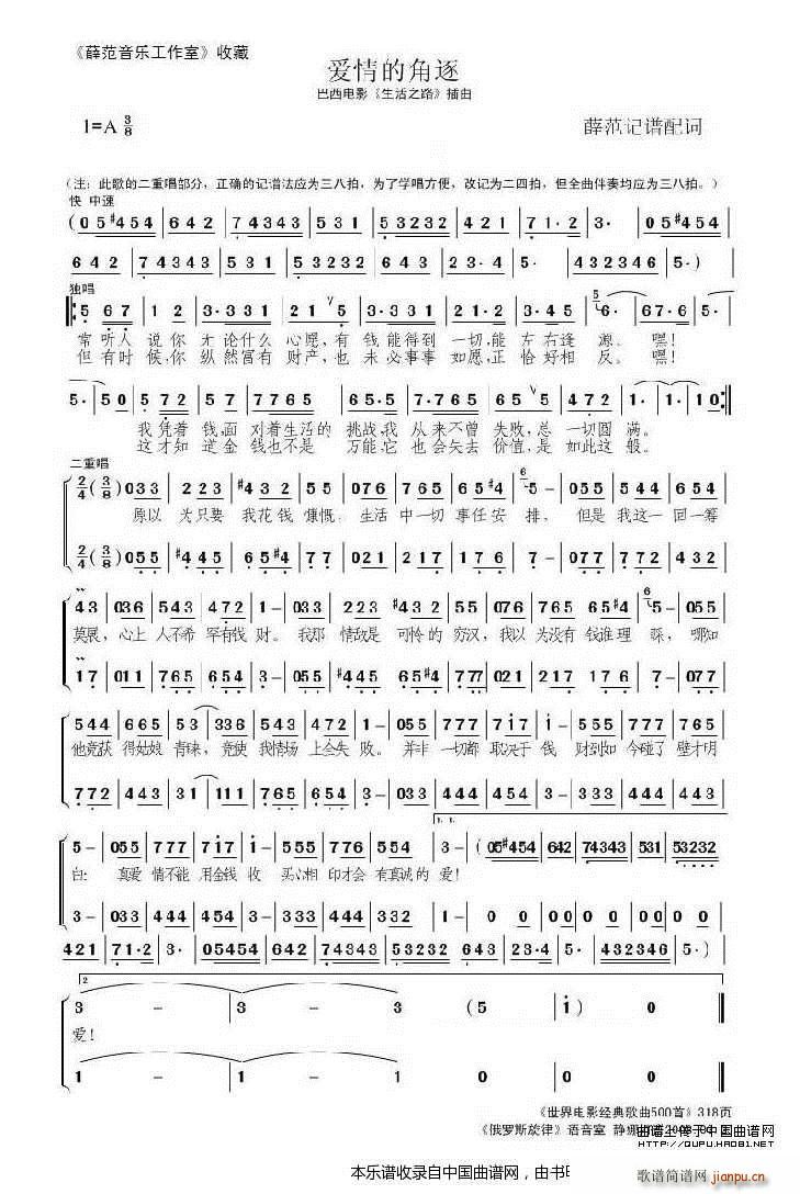 ��(��i)��Ľ��� ����(���ָ��V)1