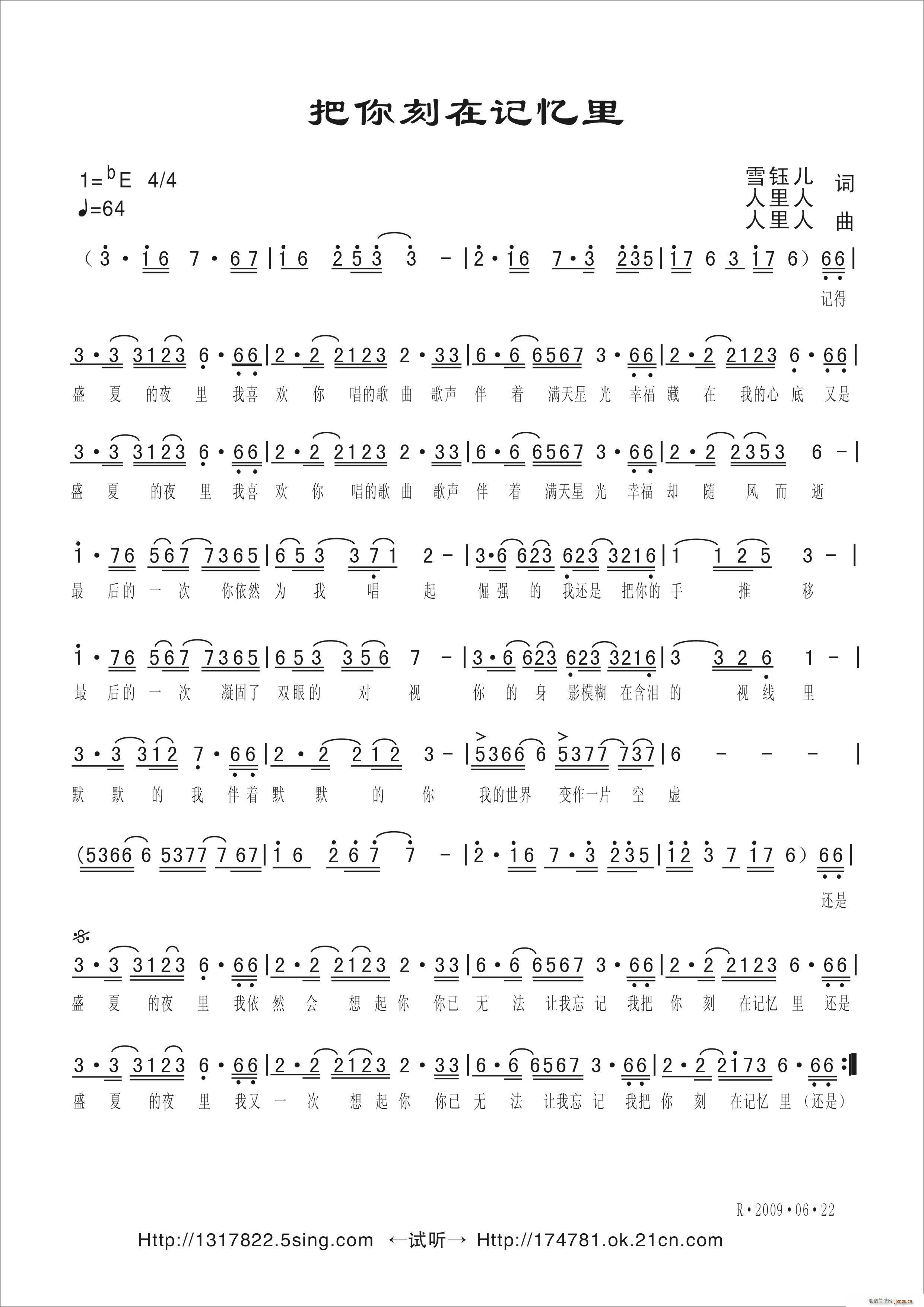 �������ӛ����(���ָ��V)1