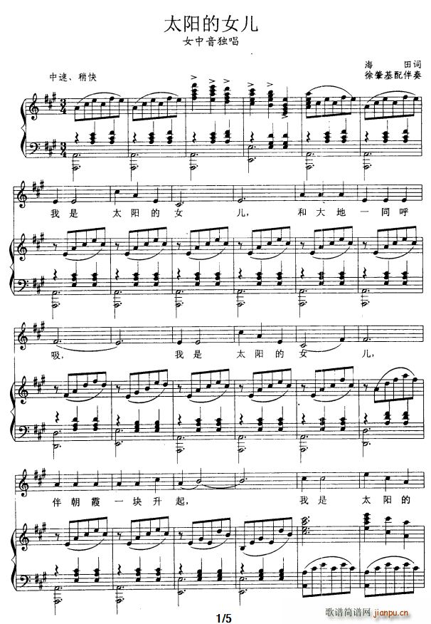 ̫�(y��ng)��Ů��(���ָ��V)1