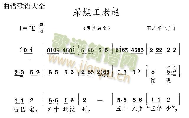 ��ú�����w(���ָ��V)1