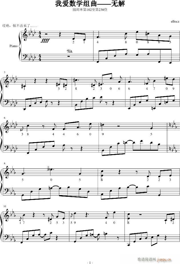 �A����С����102~238λ(����V)1