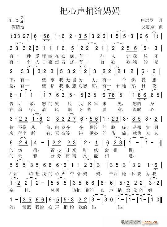 �����ӽo����(���ָ��V)1