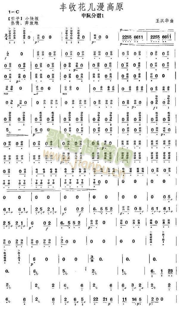 �S�ջ�������ԭ������V(���V)1