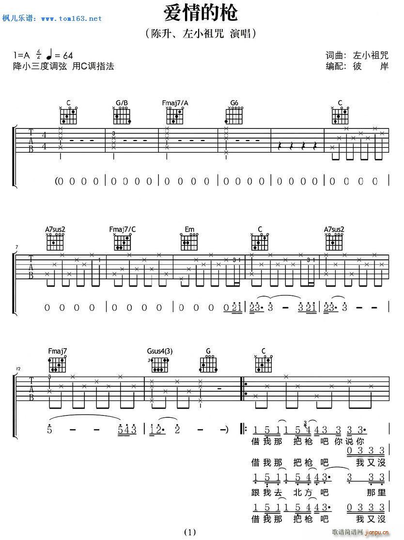 ��(��i)��Ę� ����(�����V)1