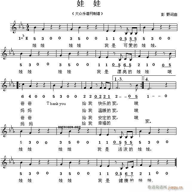 ���� ��ͯ����(���ָ��V)1