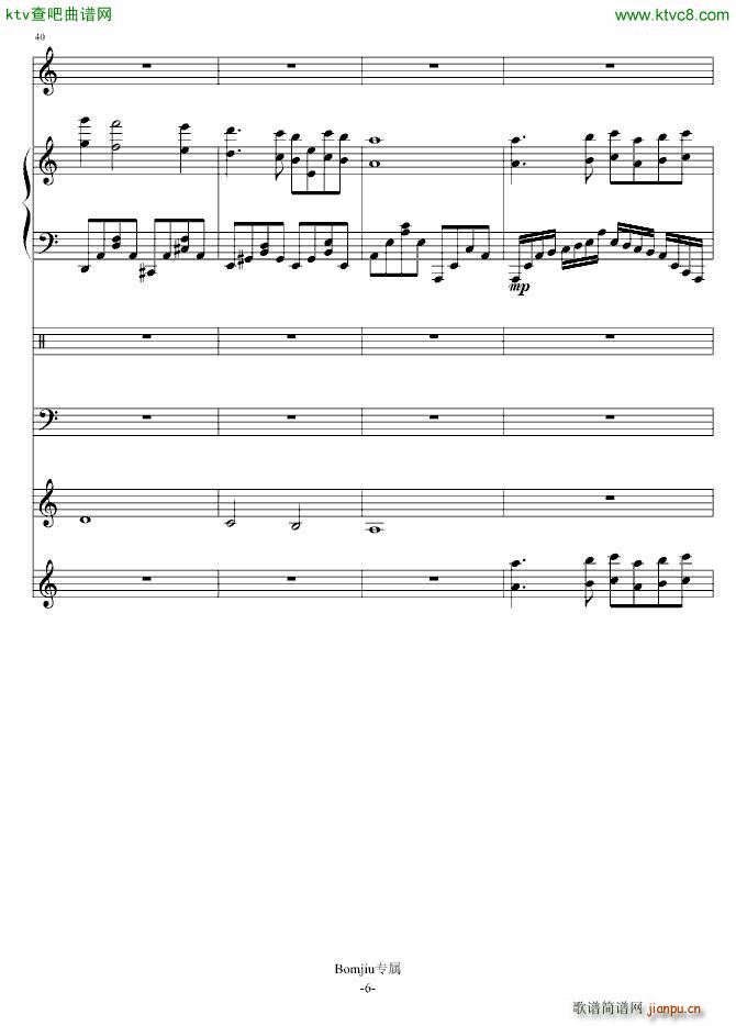 ��ѩ ��ҹ(����V)6