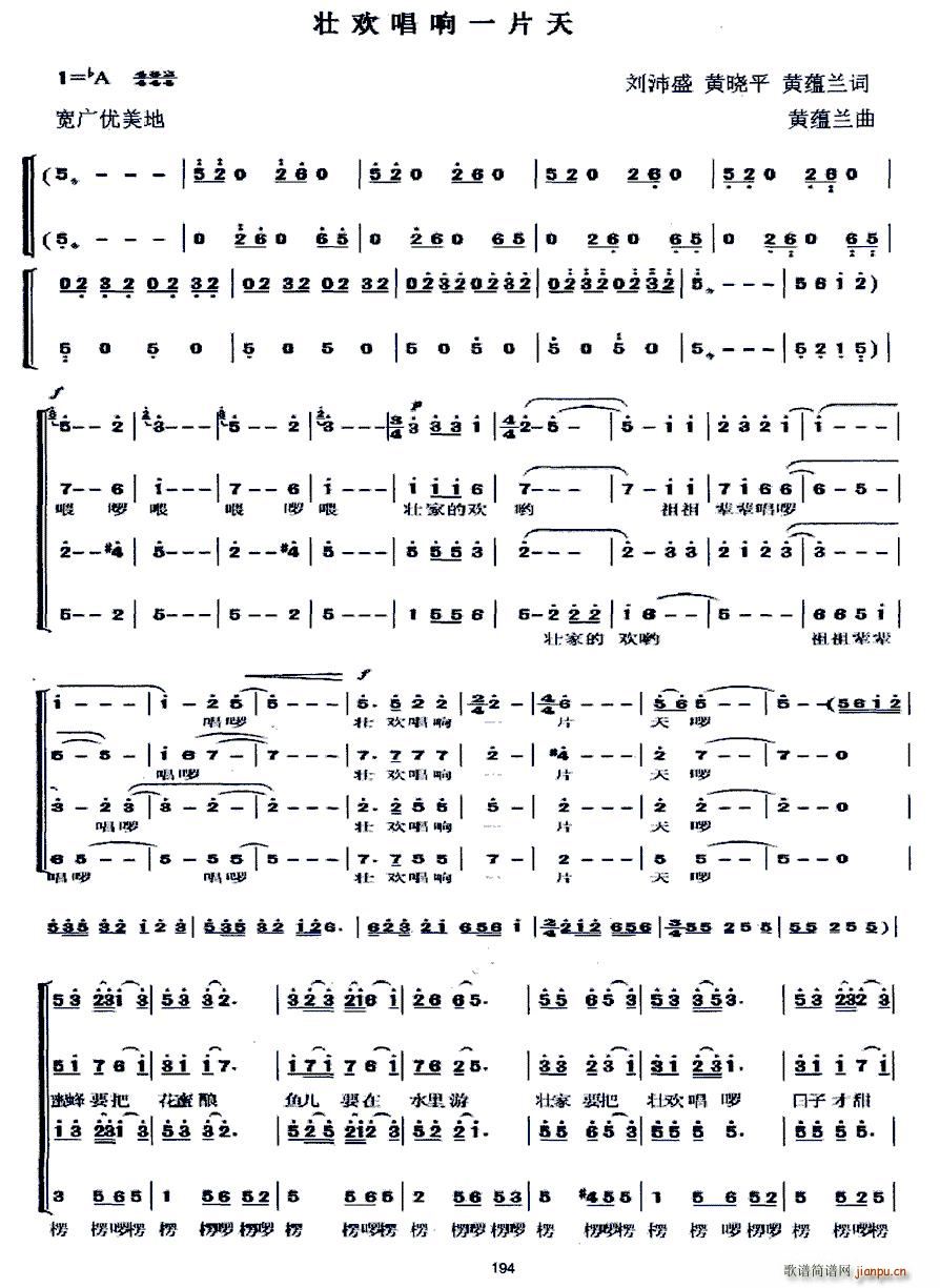 �њg���һƬ��(���ָ��V)1