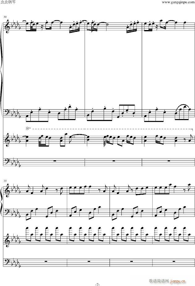 Summer����Ӱ��You(����V)7