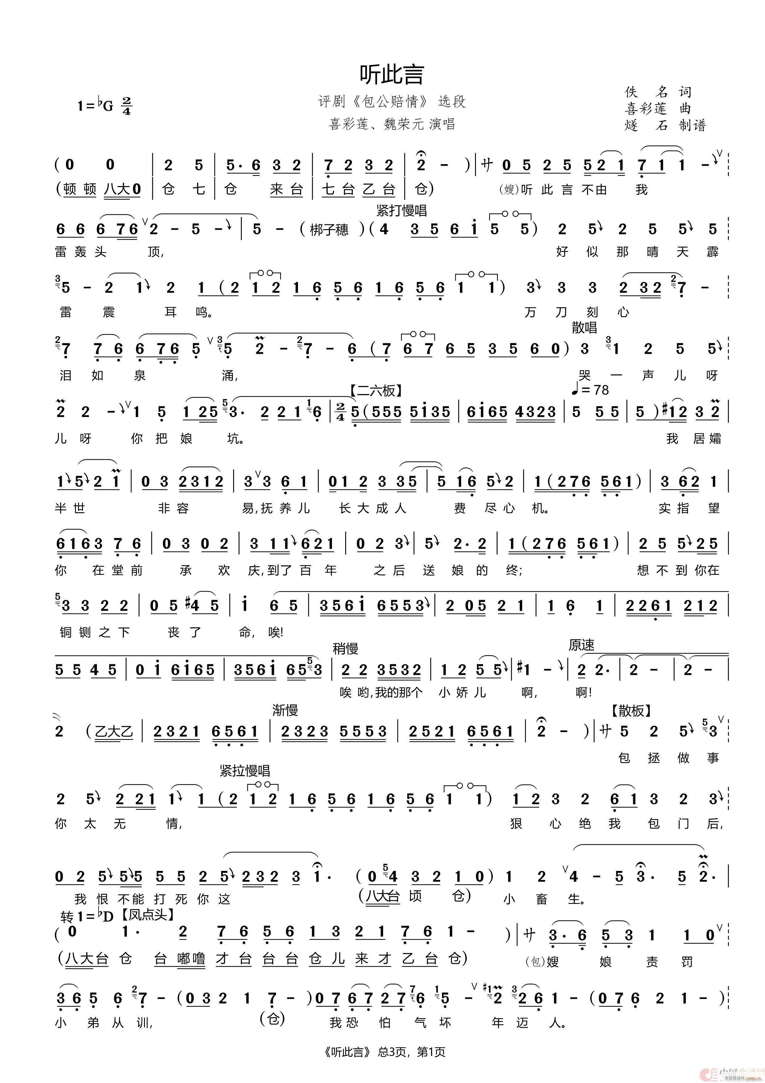  (t��ng)���� �u�� �����r�� �x��(ʮ�ּ�����)1