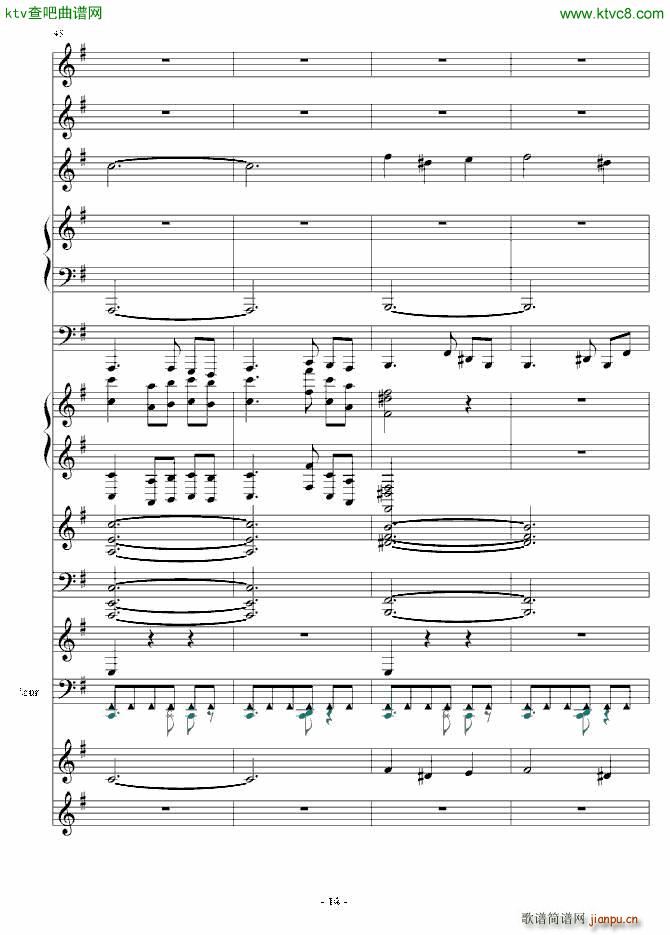 ���~ ���տ옷(l�� )(����V)14