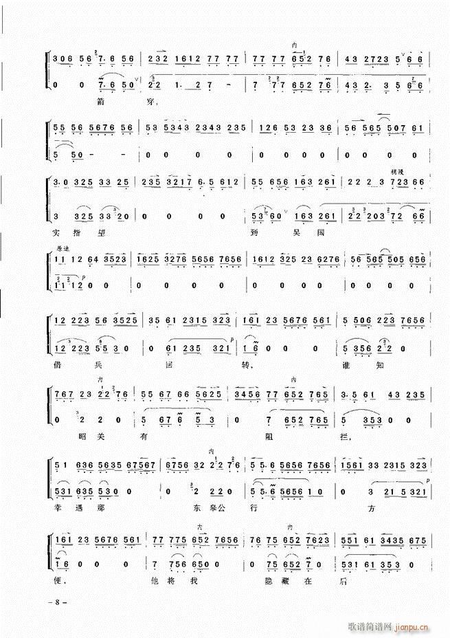 ��(j��ng)�侩������ Ŀ� ǰ�� 1 60(�������V)17