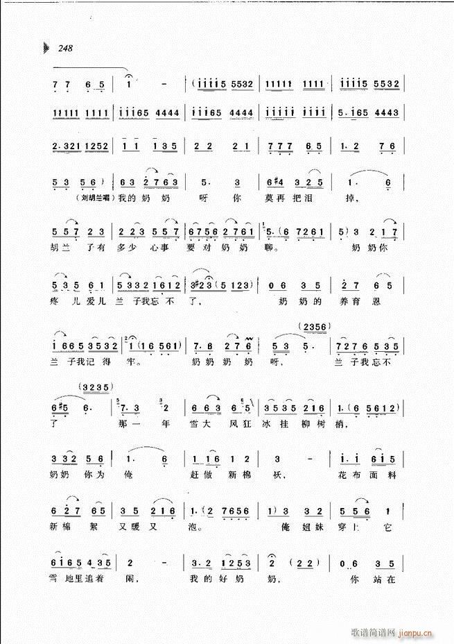 ��@�������³����x��241 300(ԥ�����V)8