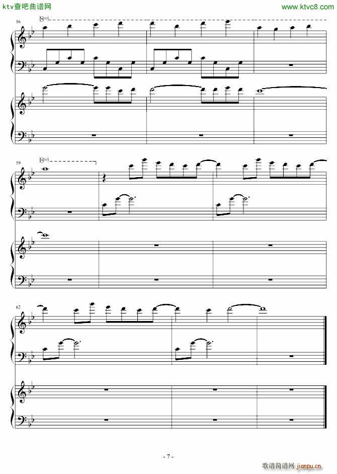 Gone with Wind �h(����V)7