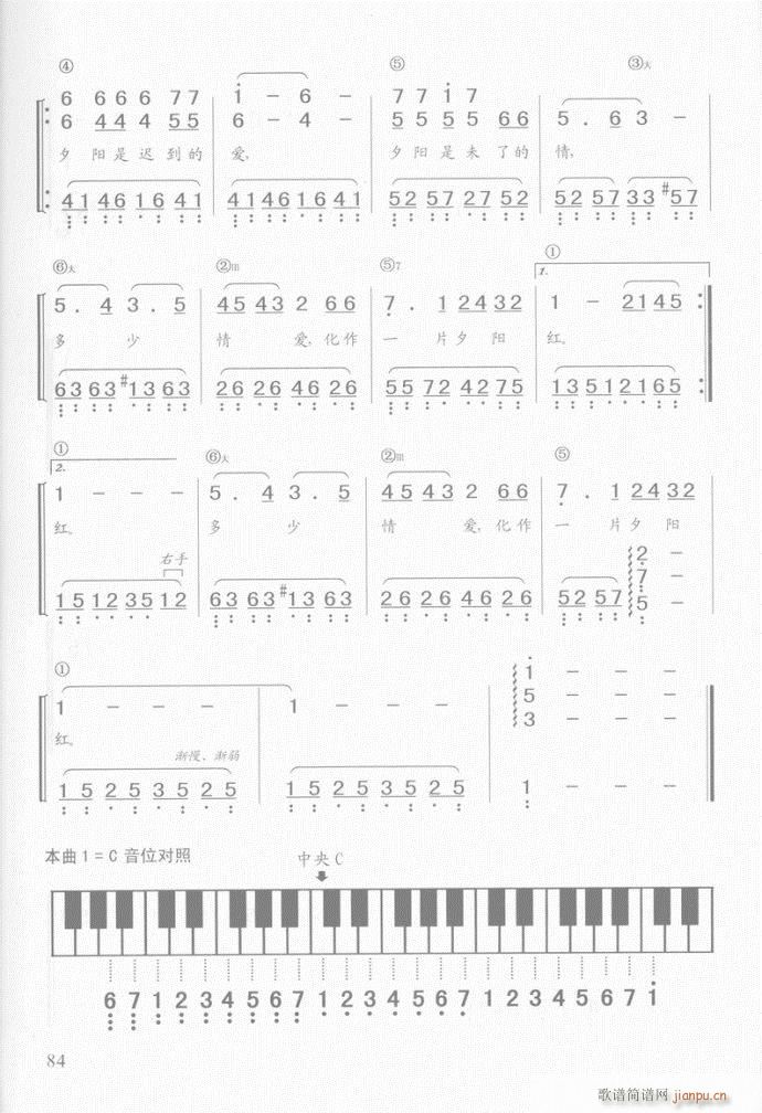 ��� Ϧ�(y��ng)�t(����V)3