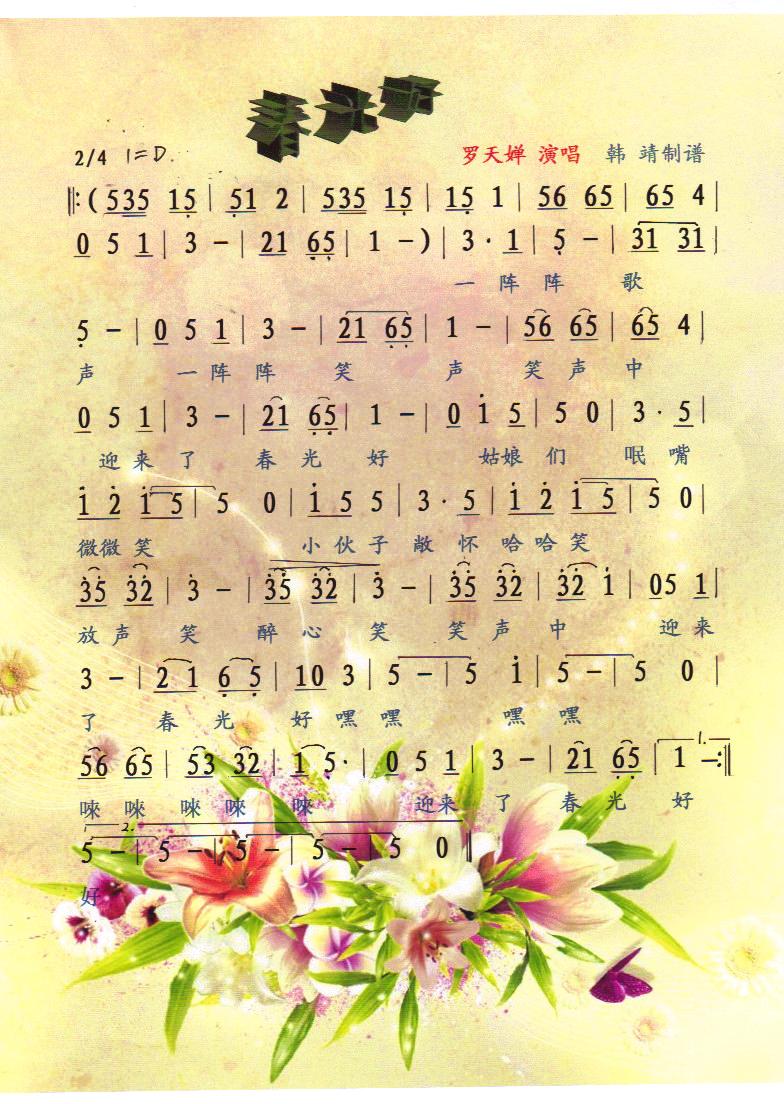 ����á����V��(���ָ��V)1