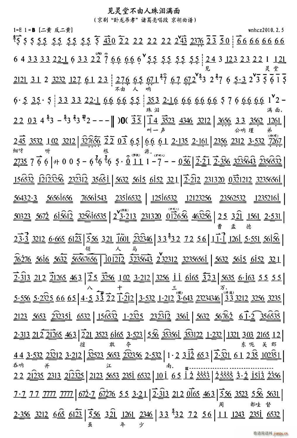 Ҋ(ji��n)�`�ò�������I�M(m��n)��(ʮ�ּ�����)1